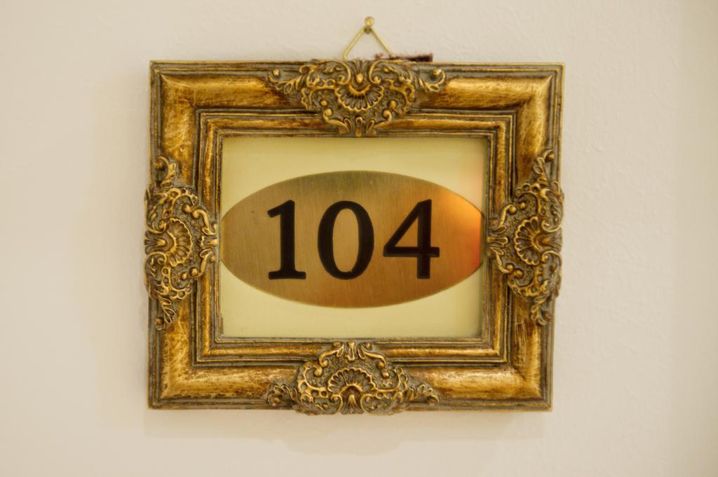 Mir Boutique Hotel Joánina Kültér fotó